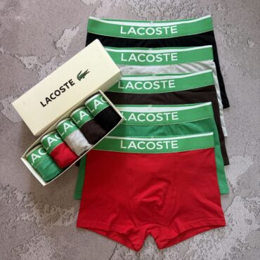 Чоловічі труси Lacoste