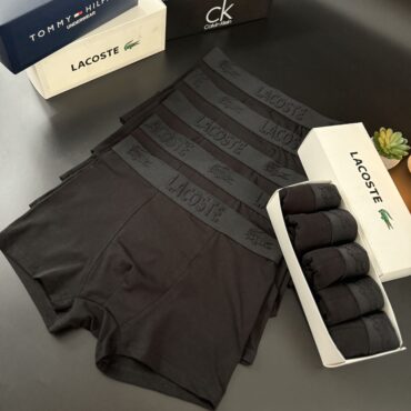 Lacoste труси чоловічі