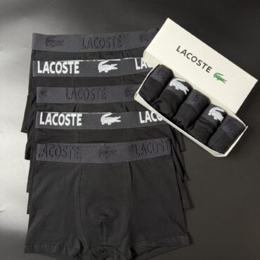 Чоловічі Боксери Lacoste